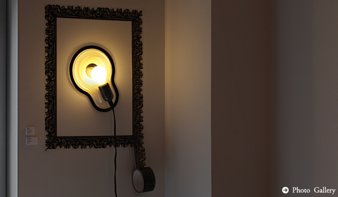 droog shop & show room｜ドローグ ショップ＆ショールーム