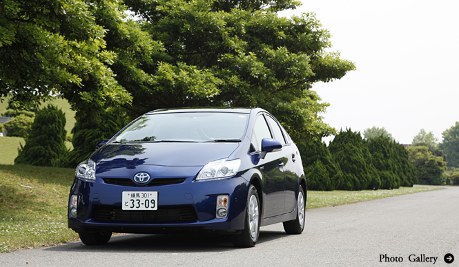 TOYOTA PRIUS|トヨタ・プリウス(前編)