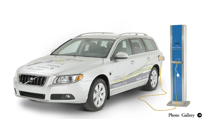 Volvo｜ボルボ　北欧発のプラグインハイブリッドカー