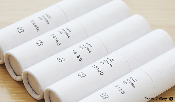 渡邉季穂｜理想のネイルオイル「uka ネイルオイル」ができました！（2）