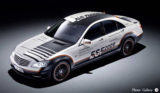 Mercedes-Benz ESF2009｜メルセデス・ベンツ ESF2009