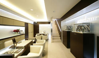 Audemars Piguet｜『オーデマ ピゲ ブティック 銀座』オープン2周年記念フェア開催