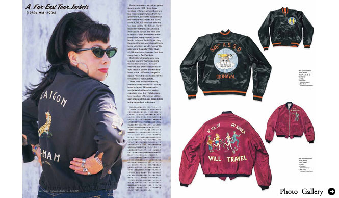 田中凛太郎 『My Freedamn! Vol.8』とシックスティーズ（その2）