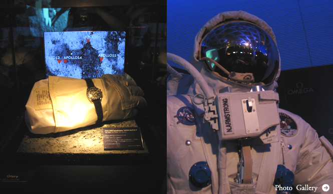 オメガ│オメガ スピードマスター月着陸40周年記念エキシビション