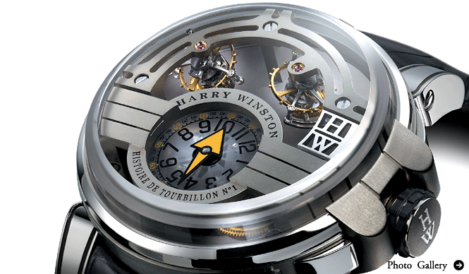 HARRY WINSTON|ハリー・ウィンストン/イストワール・ドゥ・トゥールビヨン 1