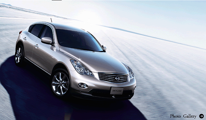 NISSAN SKYLINE CROSSOVER｜日産スカイライン・クロスオーバー