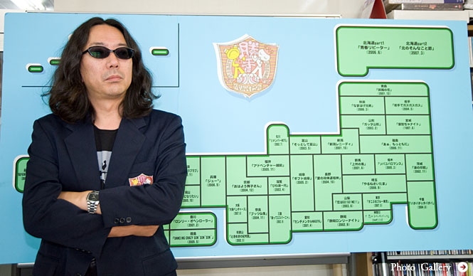 INTERVIEW|みうらじゅん「勝手に観光協会」単独インタビュー(前編)