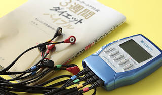 藤原美智子｜8月エッセイ「食べ物の威力を改めて痛感！」