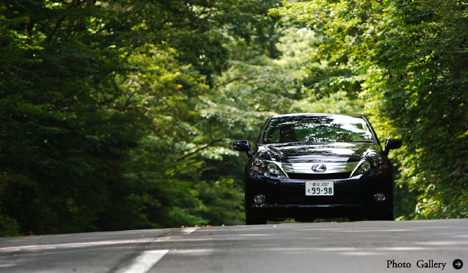 LEXUS HS250h（前篇）｜プリウスとはまったく別もの