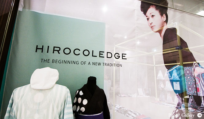 高橋理子｜# 006　HIROCOLEDGE SPECIAL STORE 2009