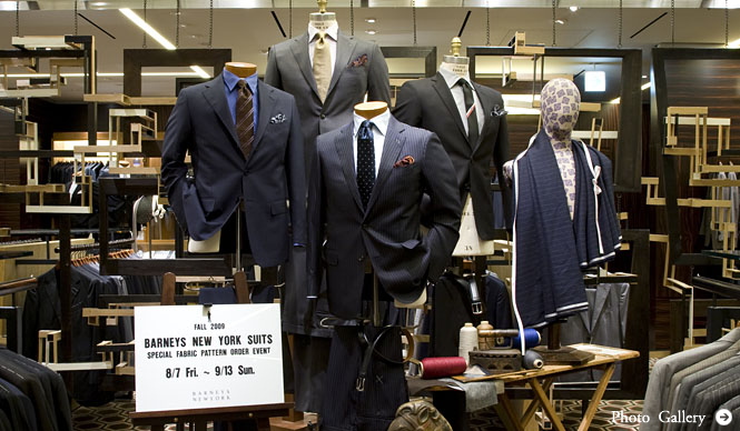 BARNEYS NEW YORK|Chapter1 “PATTERN ORDER” を楽しむための基礎知識