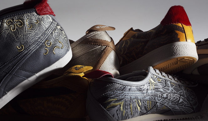 オニツカタイガー「ZODIAC(干支)」コレクション