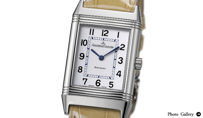 Jaeger LeCoultre｜ジャガー・ルクルト｜Reverso Classic｜レベルソ・クラシック