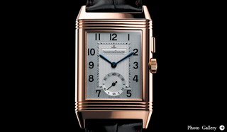 Jaeger LeCoultre ｜ジャガー・ルクルト｜Reverso Duo｜レベルソ・デュオ