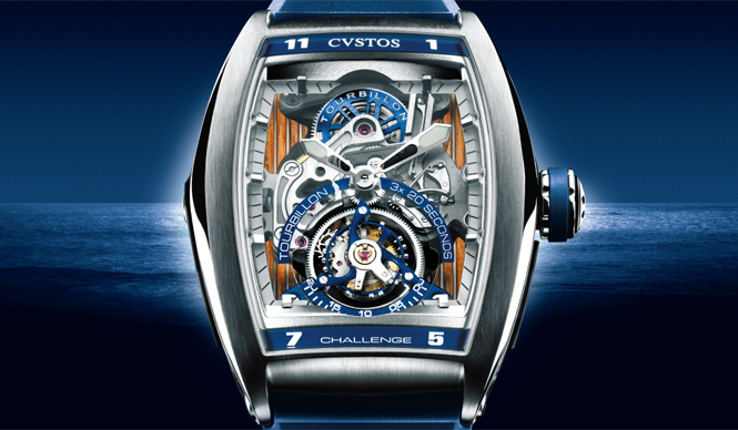 クストス｜未来をつくる“時の先駆者”