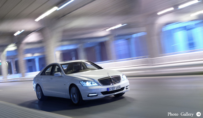 Mercedes-Benz S HYBRID Long|メルセデスのハイブリッドカー、いよいよ発売