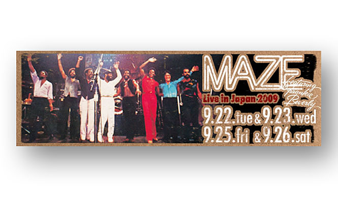 COTTON CLUB｜第2回 「Maze featuring Frankie Beverly Vol.2」