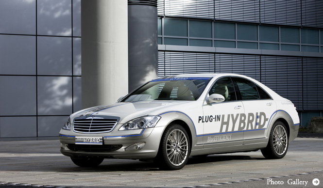 Mercedes-Benz Vision S500 Plug-in HYBRID｜ラグジュアリーサルーン初の3リッターカー