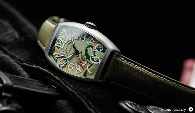 Franck Muller|冒険心を喚起する新たな顔のカサブランカ