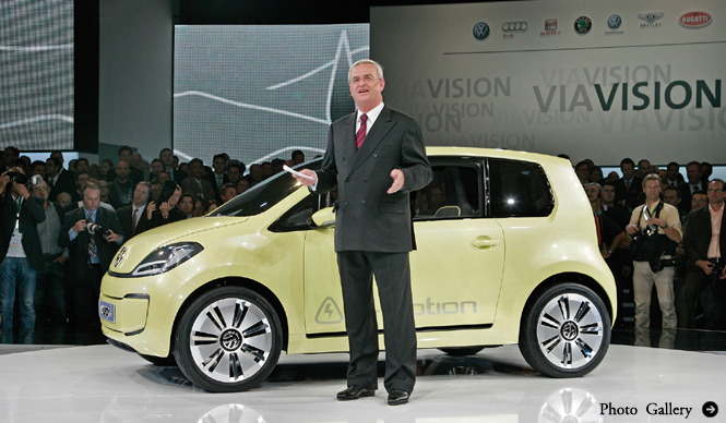 フォルクスワーゲン E-UP!|ゼロエミッションのシティコミューター