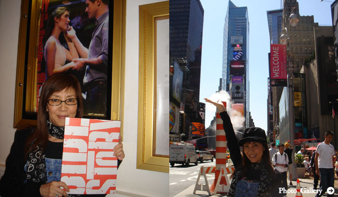 戸田恵子｜B’wayの役者の演技、ダンス、歌、すべてにおいて訓練！ 鍛錬！