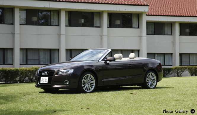 Audi A5 Cabriolet（前編）｜もうひとつの魅力を備えたライフタイルビークル