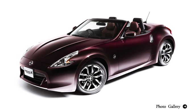 日産フェアレディZ ロードスター｜さらにスポーティに