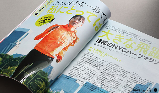 NYCハーフマラソン完走記念・藤原美智子インタビュー