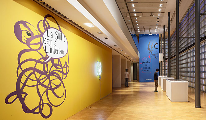 ART｜メゾンエルメス8階フォーラムにて「ジャン＝ミッシェル・アルベロラ展」開催中