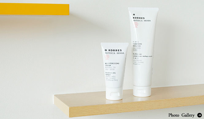 小林ひろ美│2009年秋冬ビューティトレンド（3）「ナチュラルコスメ＆ヒーローコスメ編」