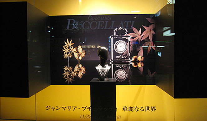 NEWS｜マネキン型ロボット「U.T. Palette」、銀座・和光本館のウィンドウディスプレイに登場