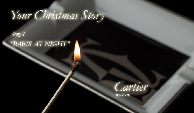 カルティエ|Cartier|Your Christmas Story|ARCHIVE