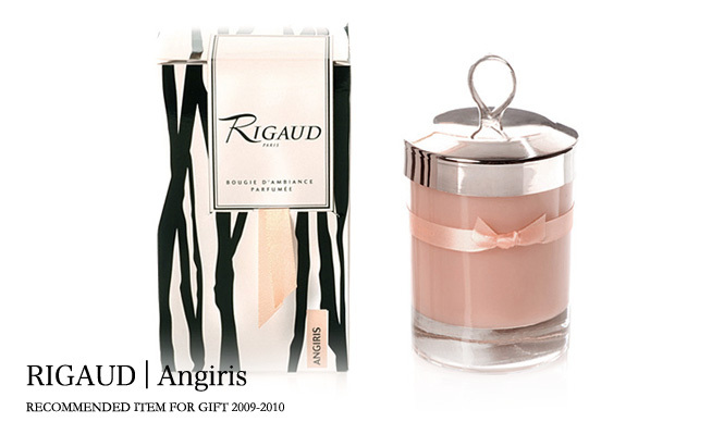 rumors Gift 2009｜The Gifts for Holiday Season