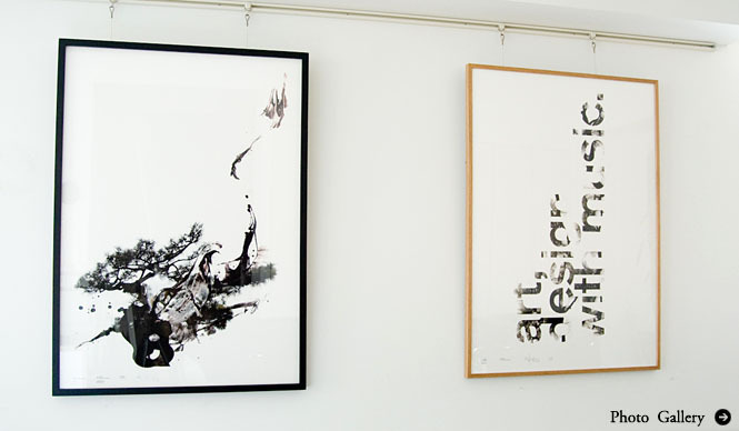 INFRAME|アートディレクター川上 俊インタビュー