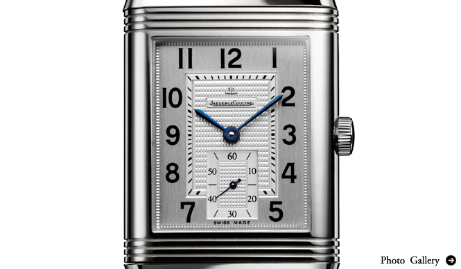 ジャガー・ルクルトウォッチフェアが伊勢丹新宿店で開催