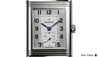 ジャガー・ルクルトウォッチフェアが伊勢丹新宿店で開催