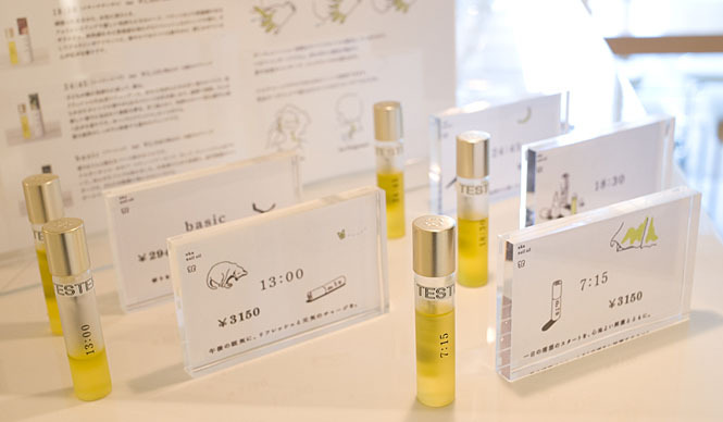 MEN'S│「uka ネイルオイル」使用感レポート