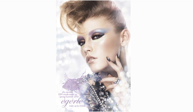 shu uemura｜シュウ ウエムラが描く、新しい時代の“égérie（エジェリー）”