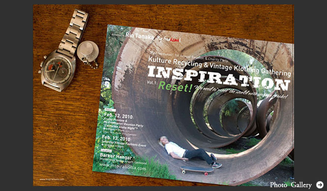 田中凜太郎｜『My Freedamn!』の発展系イベント「INSPIRATION」開催！（その2）