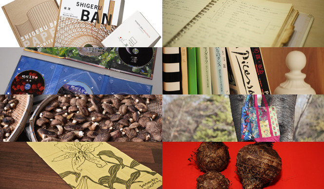 Chapter 2　BMW Studio ONE 001｜ Sustainable Life Luggage｜メッセージを具現する──サステイナブル・ライフ・ラゲッジ