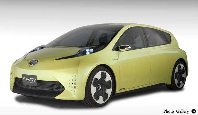 TOYOTA FT-CH｜プリウス ファミリーのエントリーモデル
