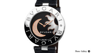BVLGARI｜B.zero1が描く大胆な自然モチーフ