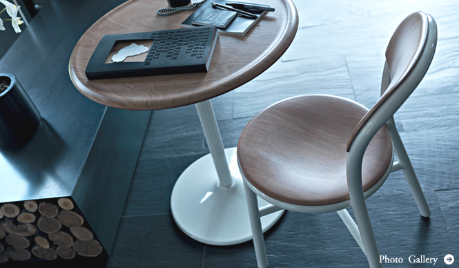MAGIS|ジャスパー・モリソンの「PIPE CHAIR」