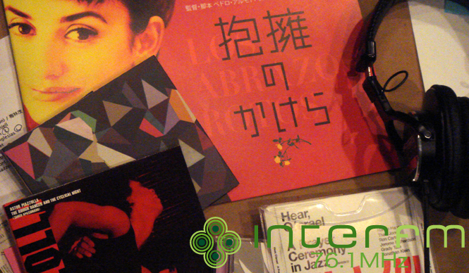 from TOKYO MOON｜1月31日 ON AIR　ペドロ・アルモドバル監督最新作 『抱擁のかけら』