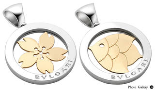 BVLGARI｜Tondoから発表された楽しい自然モチーフ