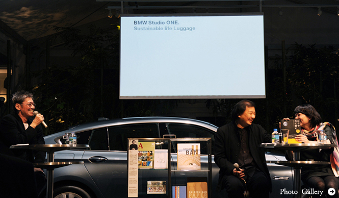 Chapter 7 Talk Show 坂 茂&野村友里|New BMW GRAN TURISMO@BMW Studio ONE