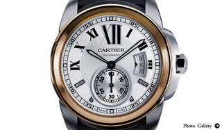 Cartier｜カリブル ドゥ カルティエ