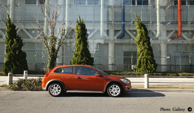 Volvo C30|ボルボC30|あたらしいボルボC30を選ぶ理由(1)