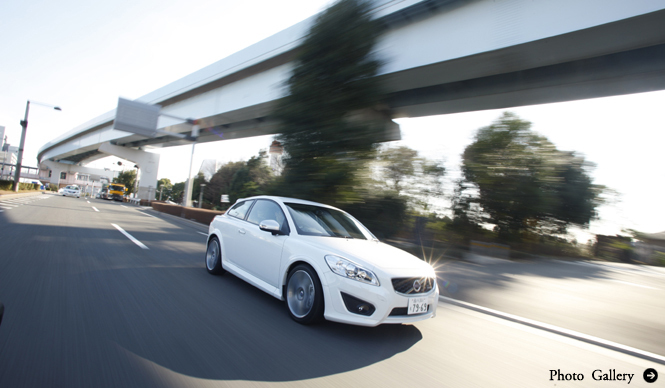 Volvo C30|ボルボC30|あたらしいボルボC30を選ぶ理由(3)