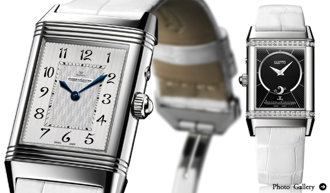 Jaeger LeCoultre|ジャガー・ルクルト|Reverso Duette Duo|レベルソ・デュエット・デュオ